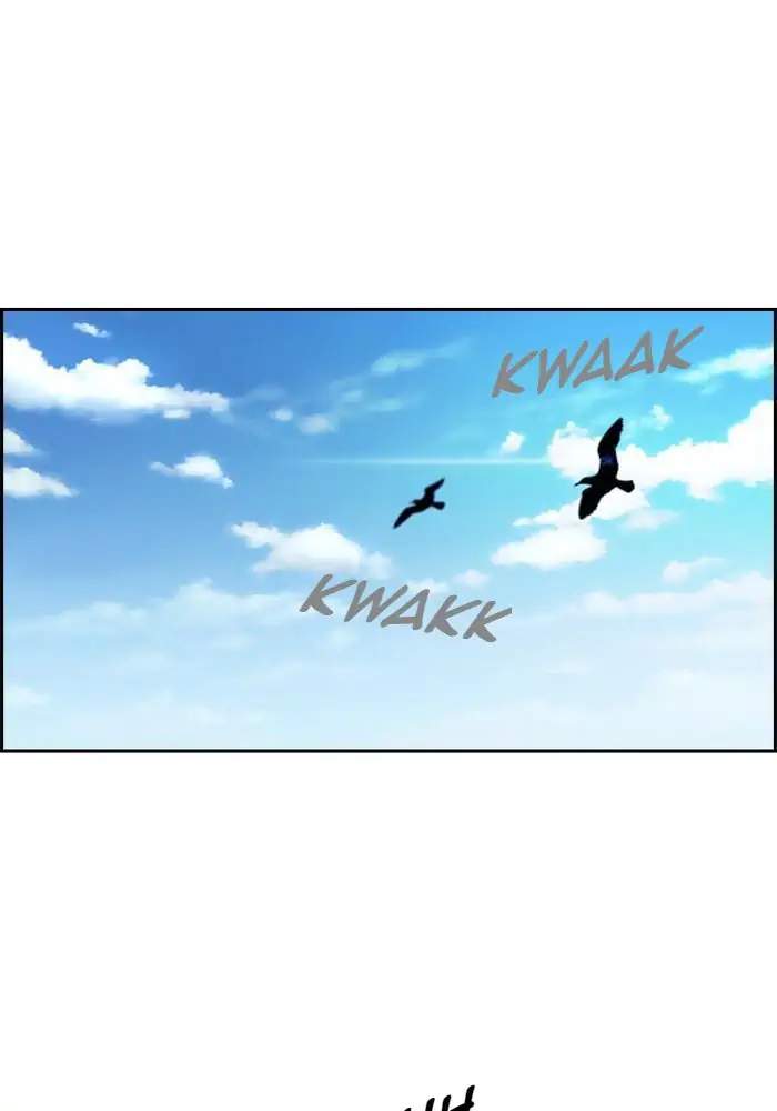 Wind Breaker Chapter 220 - halaman 88