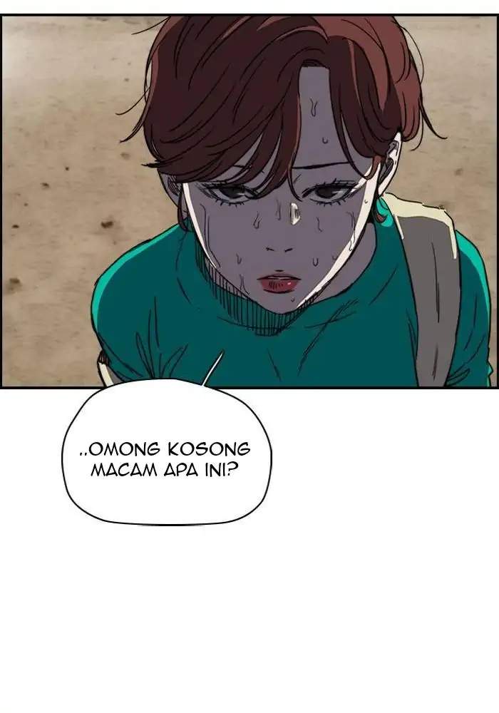 Wind Breaker Chapter 221 - halaman 10