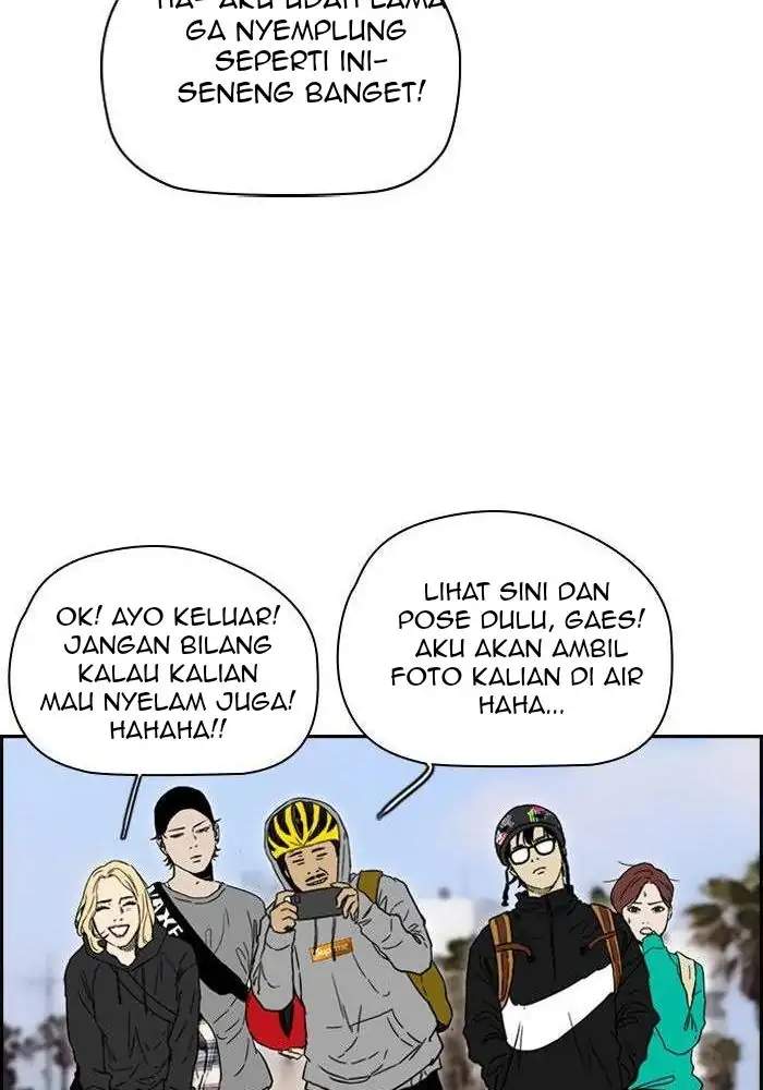 Wind Breaker Chapter 221 - halaman 25