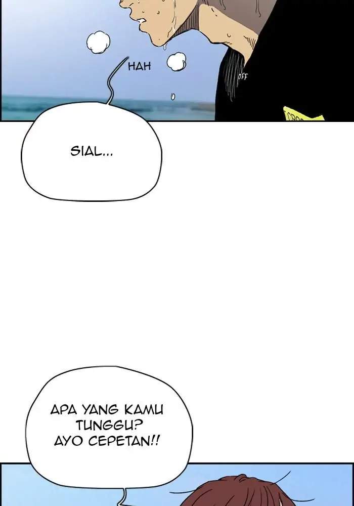 Wind Breaker Chapter 221 - halaman 3