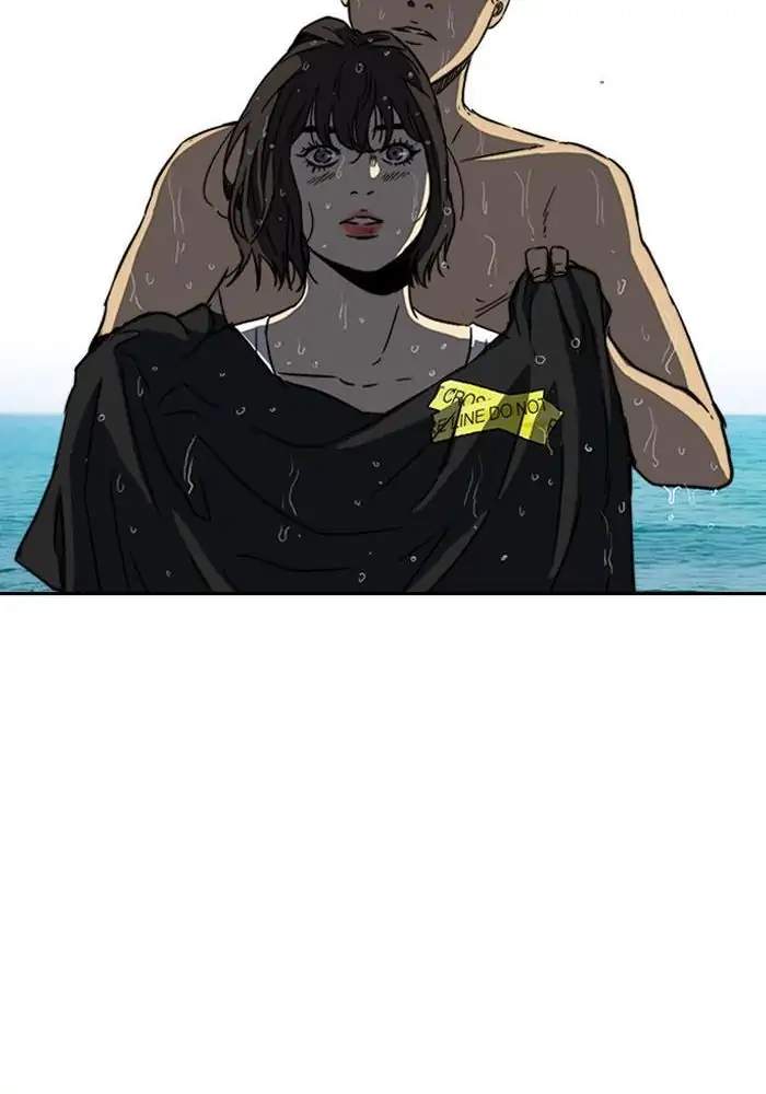 Wind Breaker Chapter 221 - halaman 32