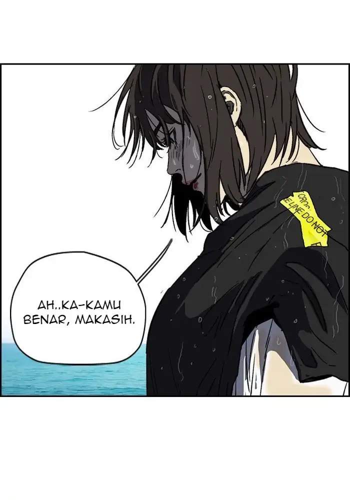 Wind Breaker Chapter 221 - halaman 33