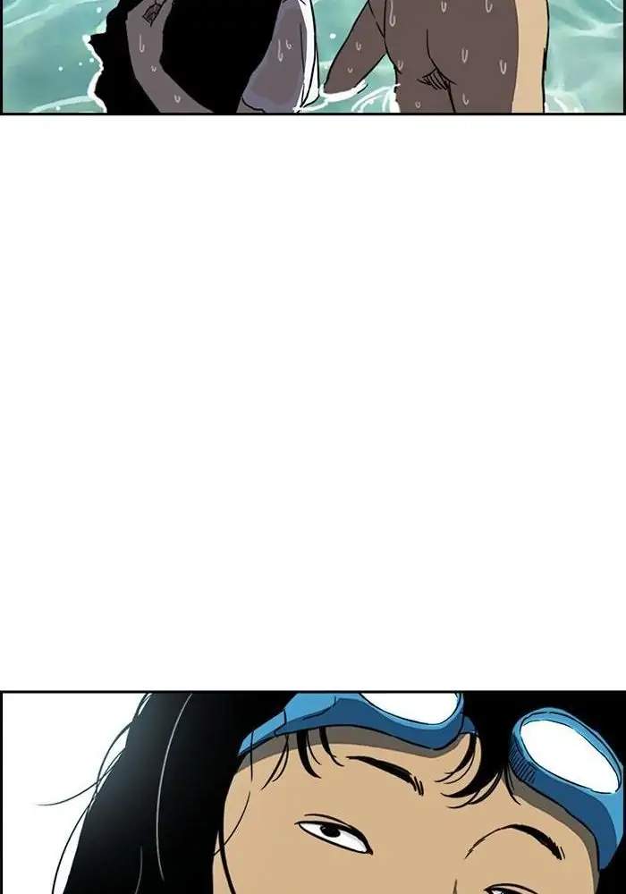 Wind Breaker Chapter 221 - halaman 43