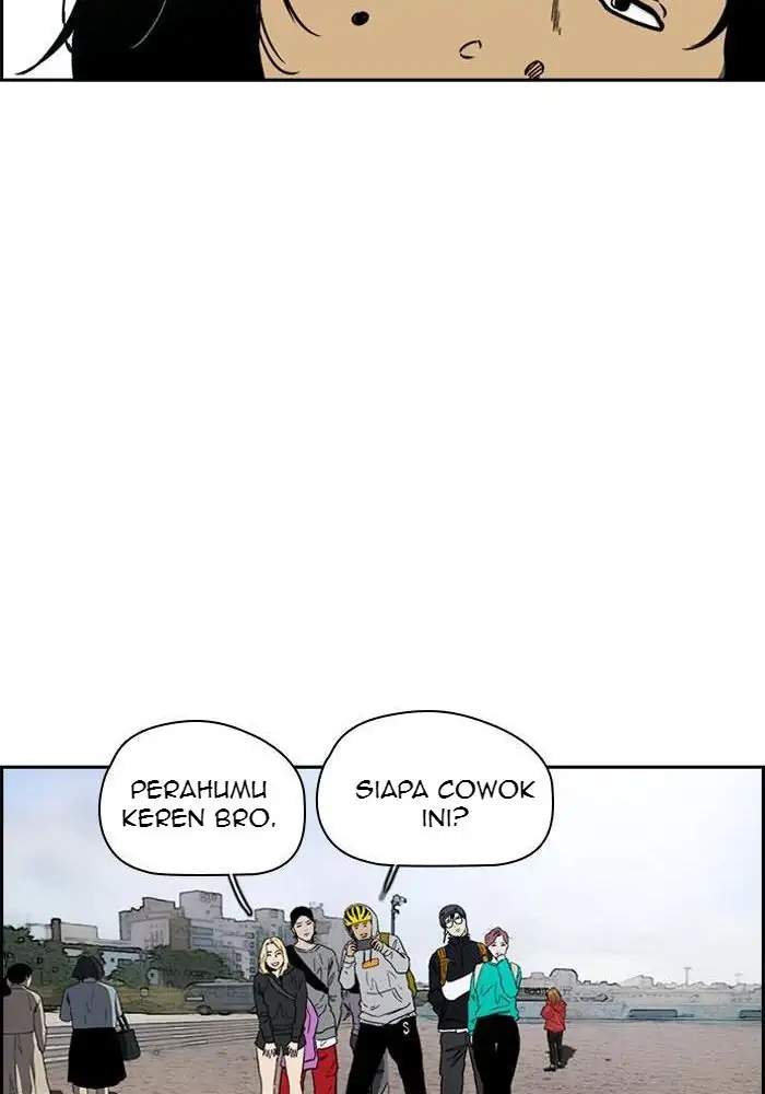 Wind Breaker Chapter 221 - halaman 44