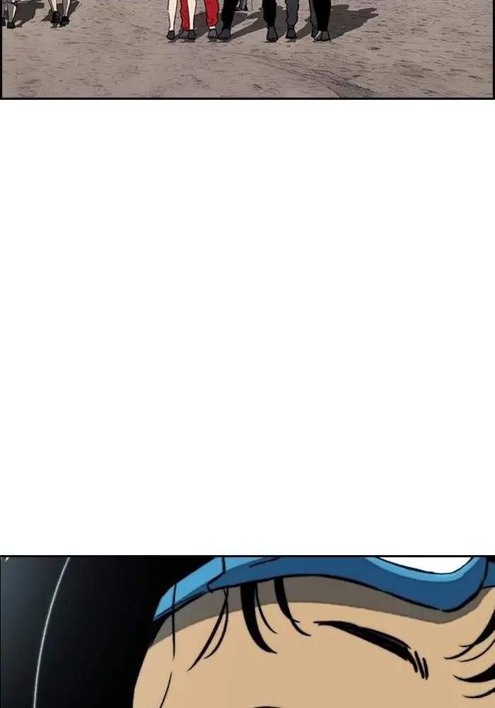 Wind Breaker Chapter 221 - halaman 45