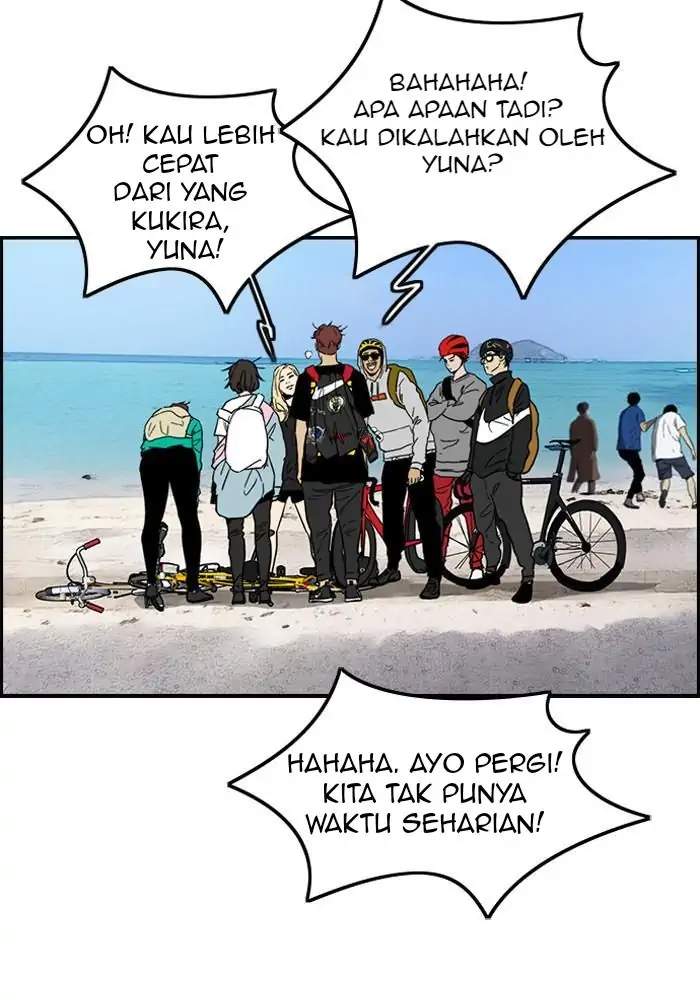 Wind Breaker Chapter 221 - halaman 5