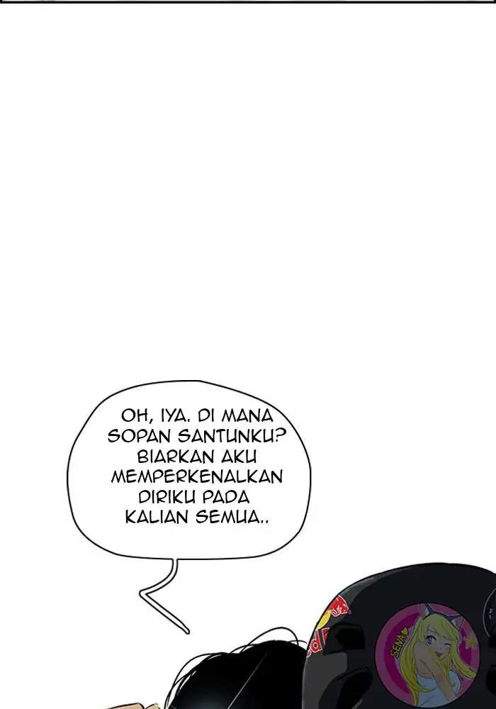 Wind Breaker Chapter 221 - halaman 62