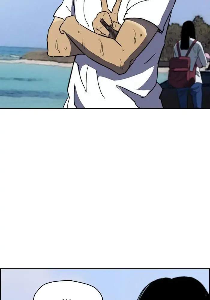 Wind Breaker Chapter 221 - halaman 65