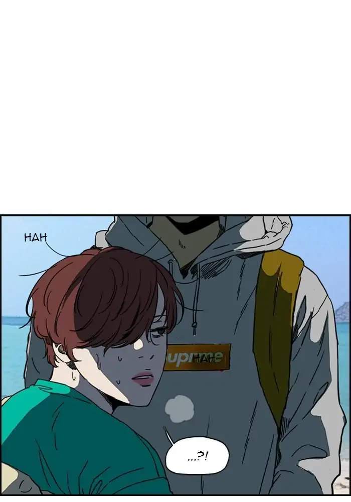Wind Breaker Chapter 221 - halaman 7