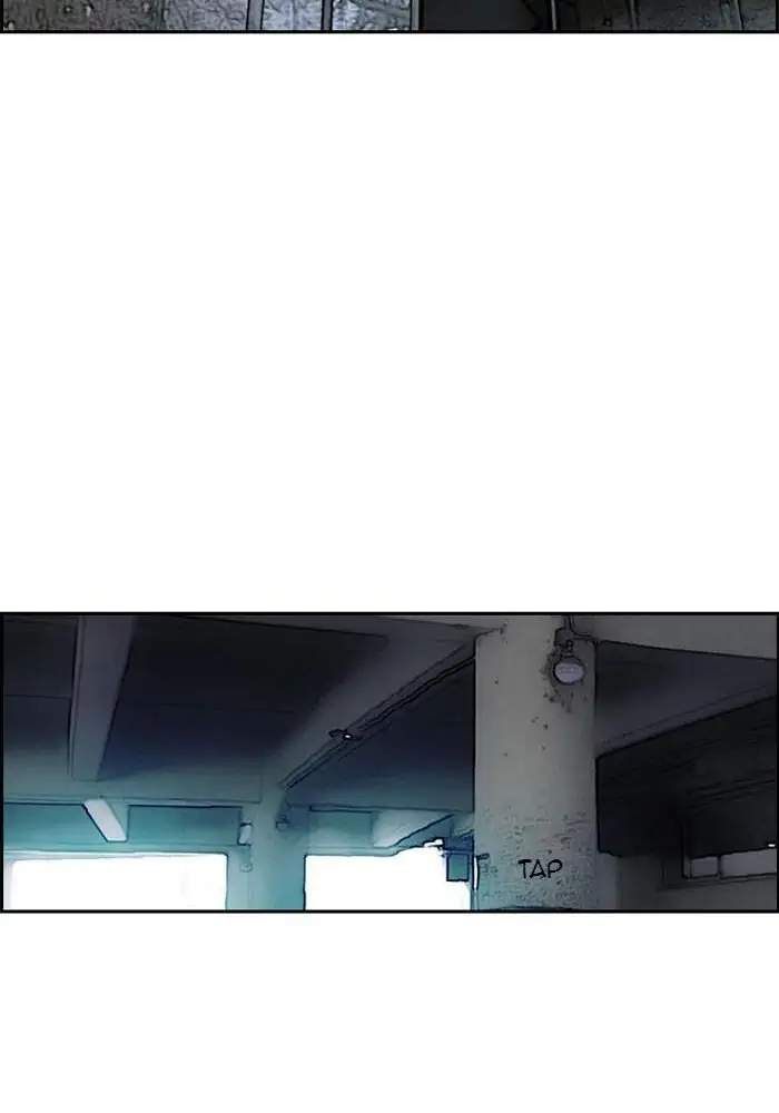 Wind Breaker Chapter 221 - halaman 70