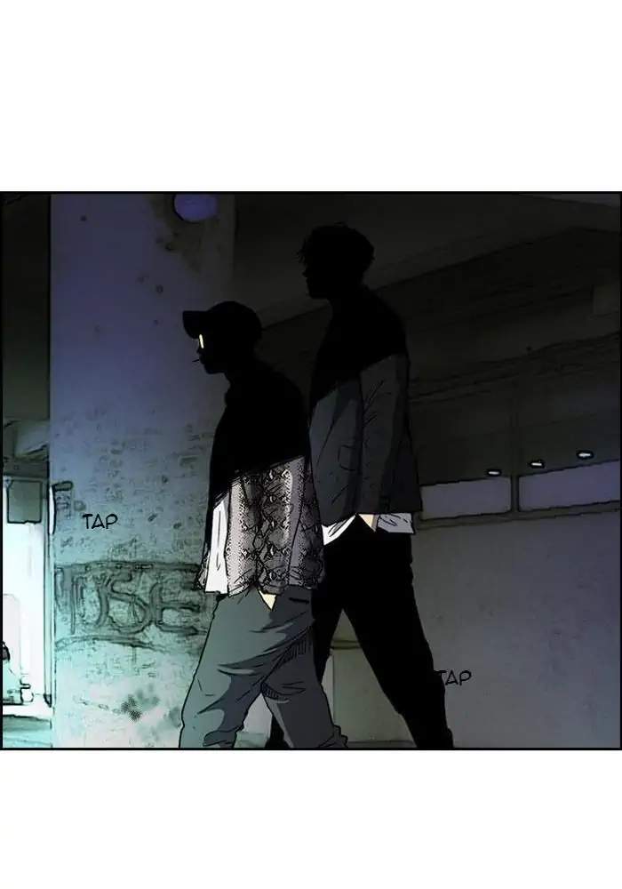 Wind Breaker Chapter 221 - halaman 71
