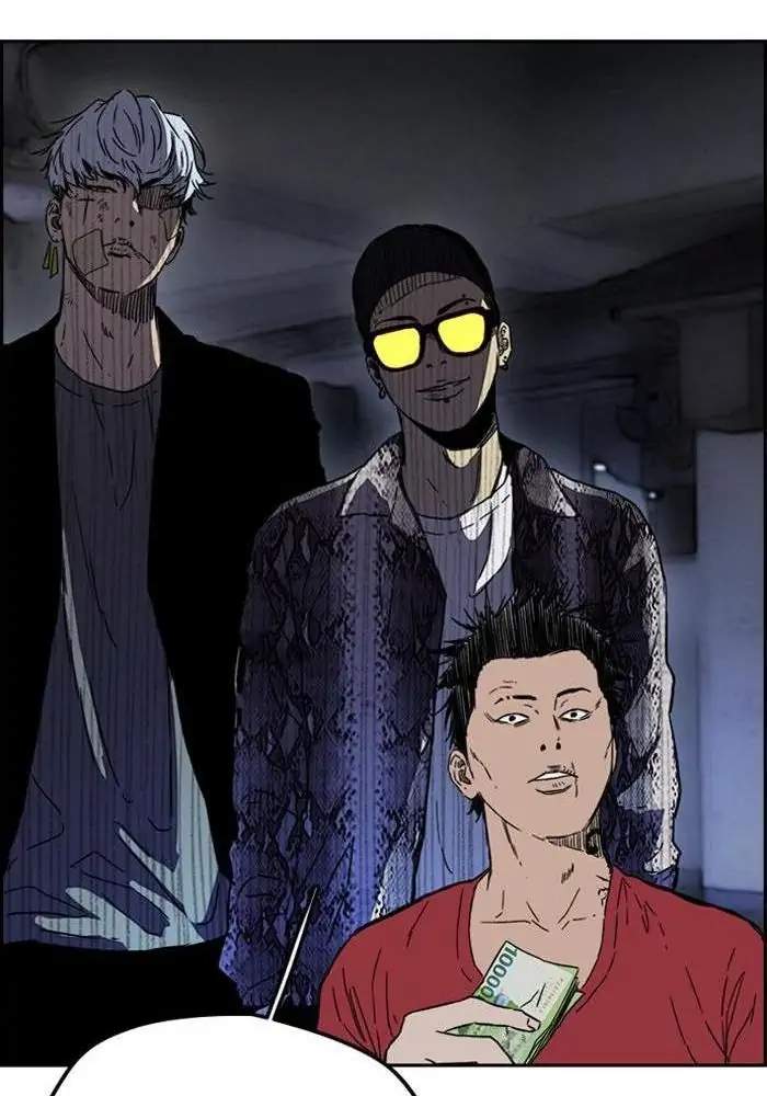 Wind Breaker Chapter 221 - halaman 80