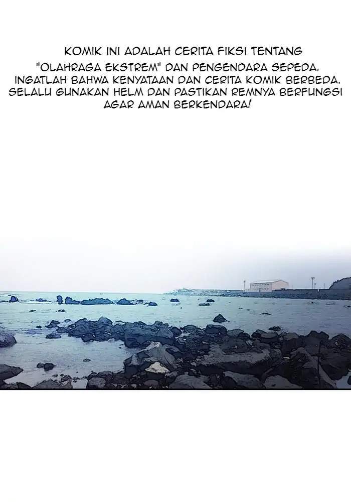 Wind Breaker Chapter 222 - halaman 1