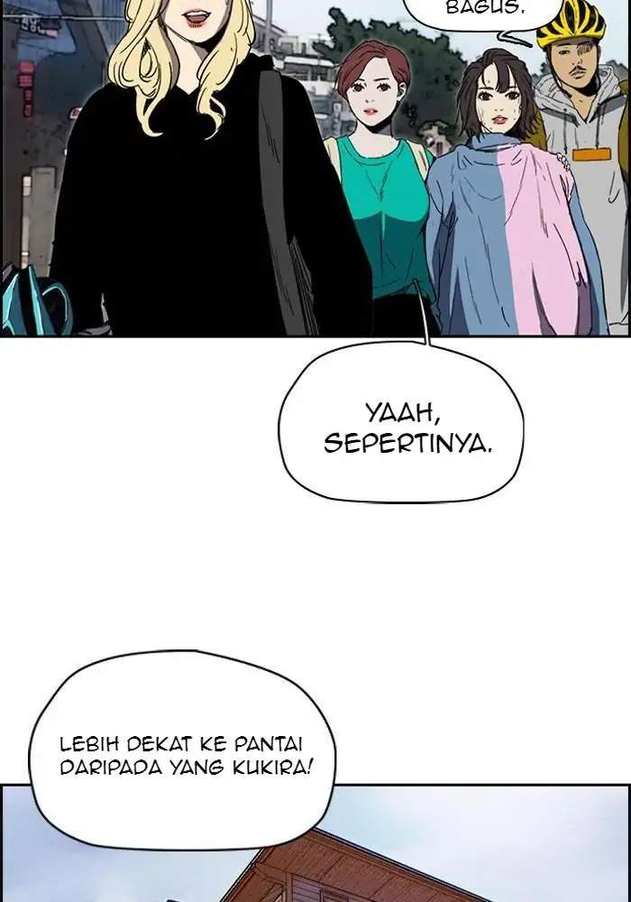 Wind Breaker Chapter 222 - halaman 15