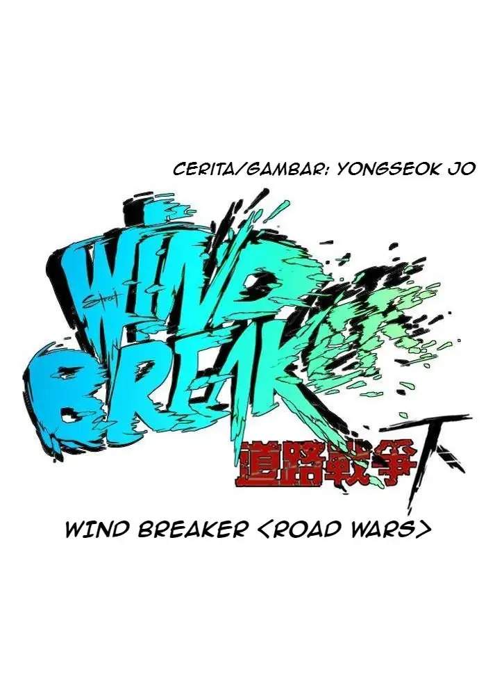 Wind Breaker Chapter 222 - halaman 17