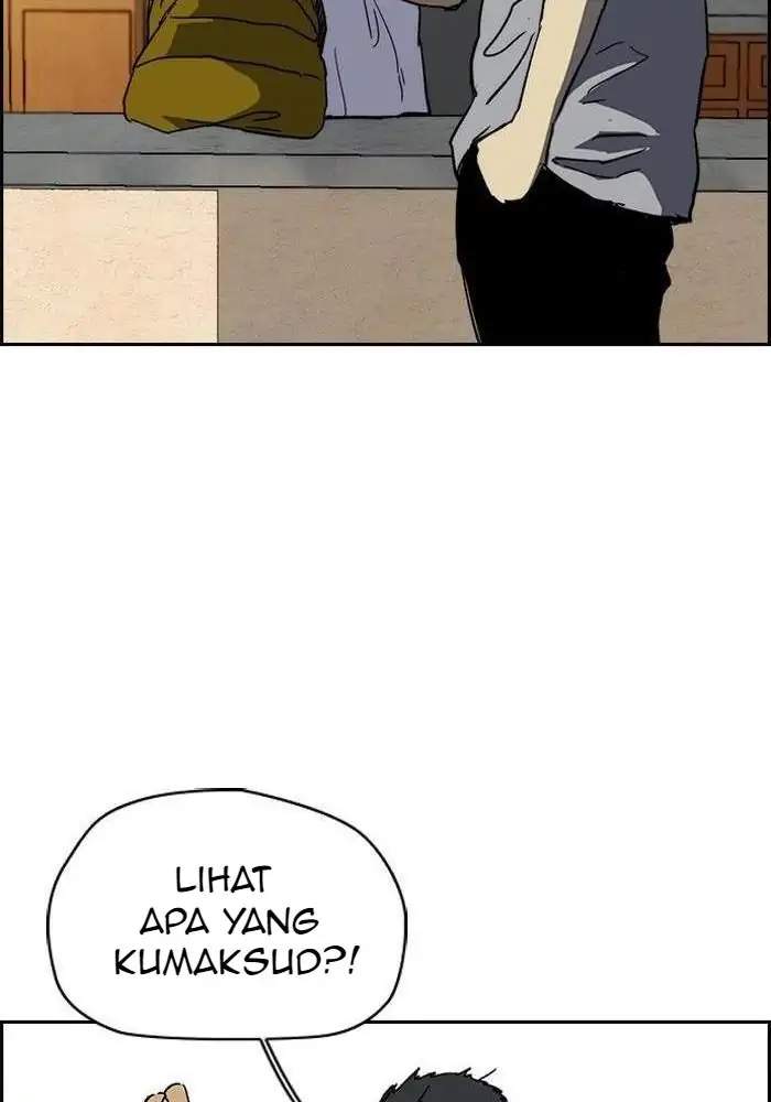 Wind Breaker Chapter 222 - halaman 23