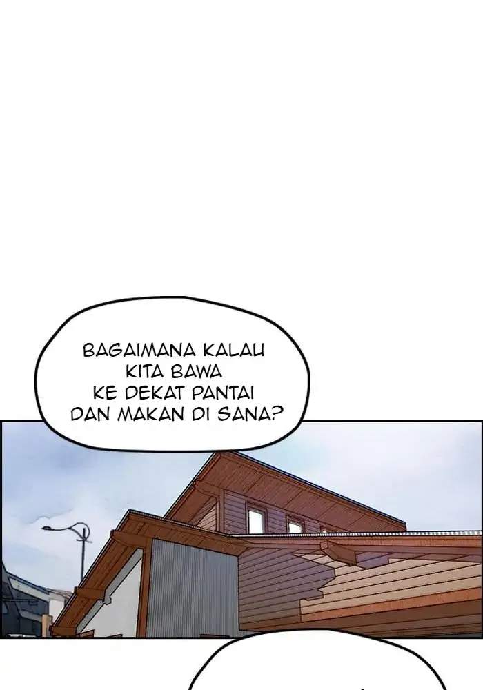 Wind Breaker Chapter 222 - halaman 30
