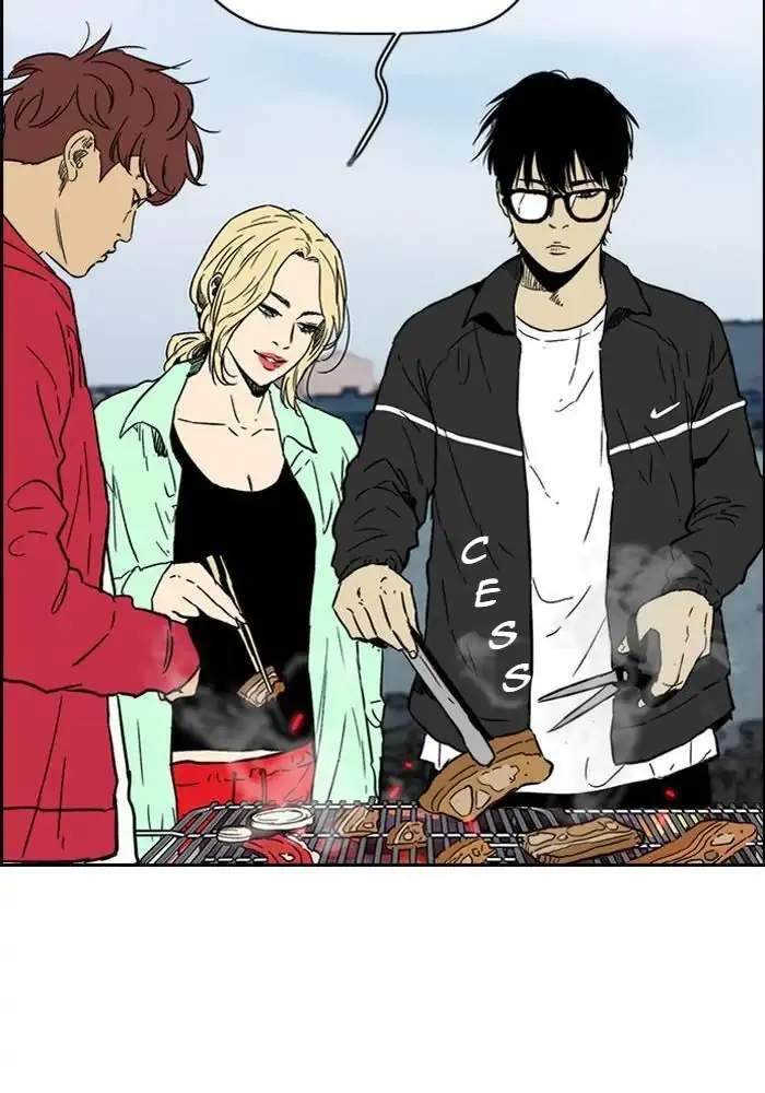 Wind Breaker Chapter 222 - halaman 43
