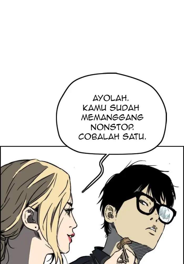Wind Breaker Chapter 222 - halaman 44