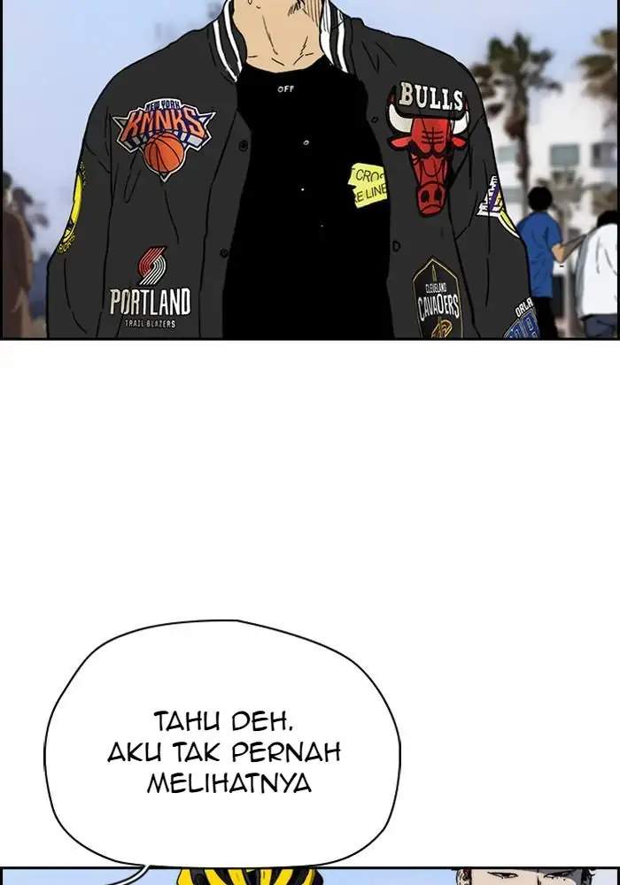 Wind Breaker Chapter 222 - halaman 5