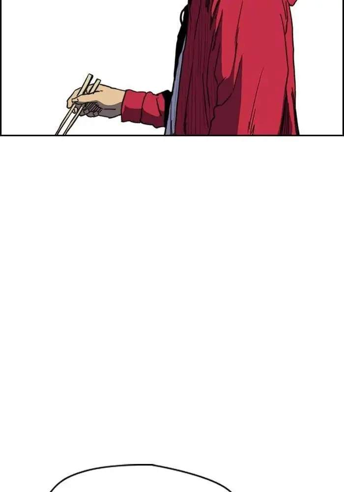 Wind Breaker Chapter 222 - halaman 55