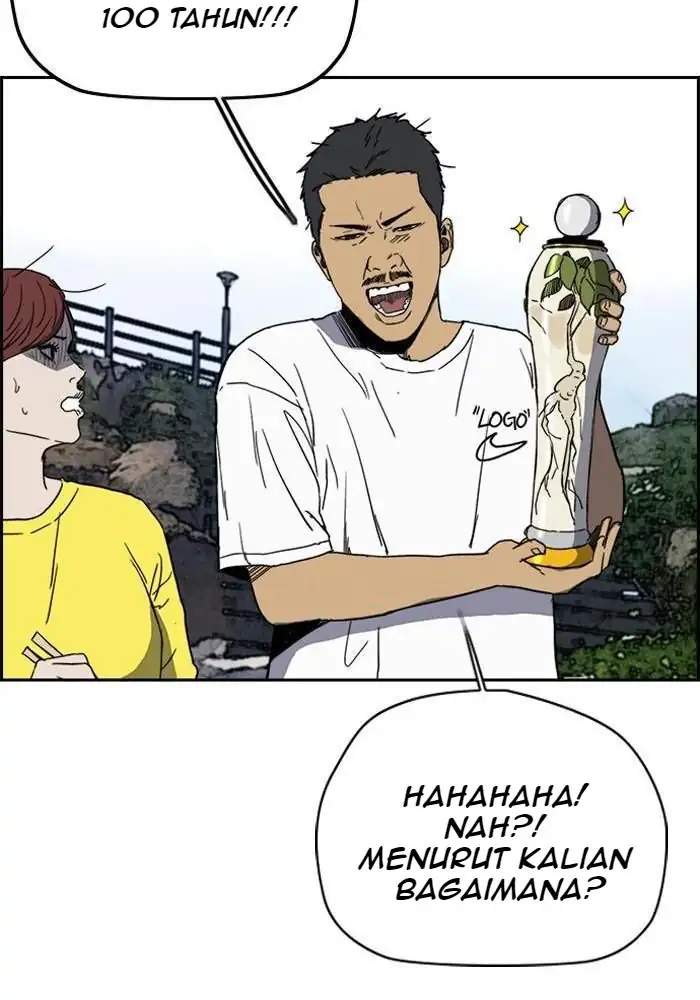 Wind Breaker Chapter 222 - halaman 58