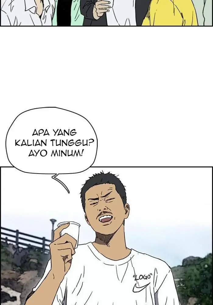 Wind Breaker Chapter 222 - halaman 69