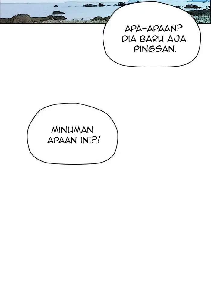 Wind Breaker Chapter 222 - halaman 75