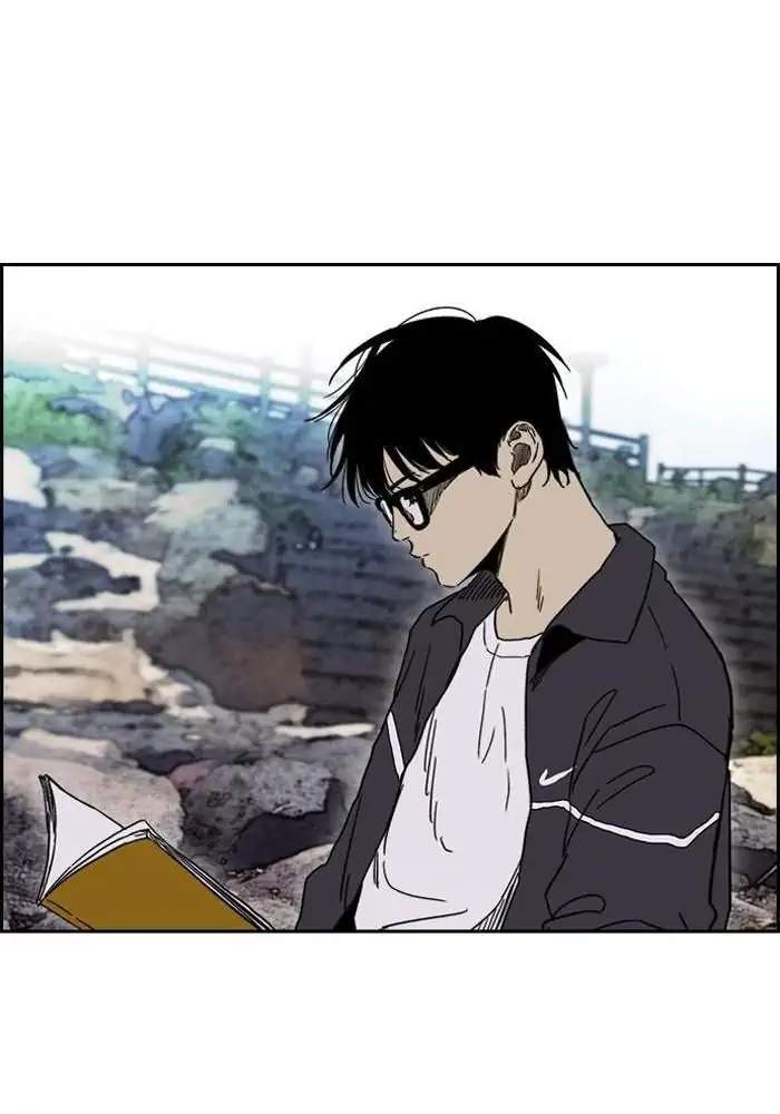 Wind Breaker Chapter 222 - halaman 82