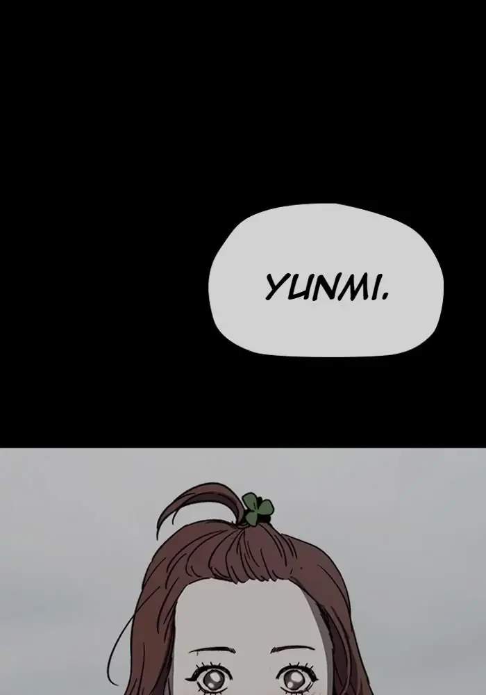 Wind Breaker Chapter 222 - halaman 95