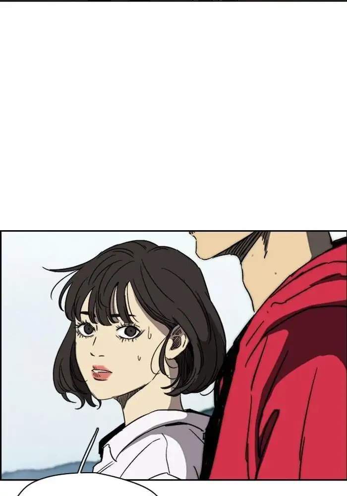 Wind Breaker Chapter 223 - halaman 19