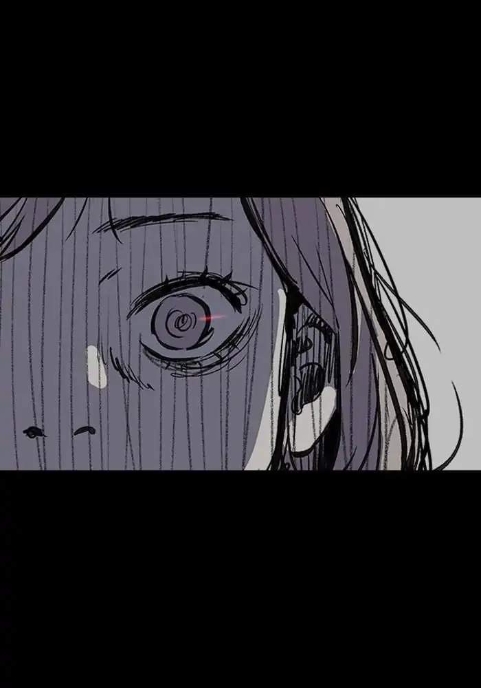 Wind Breaker Chapter 223 - halaman 82