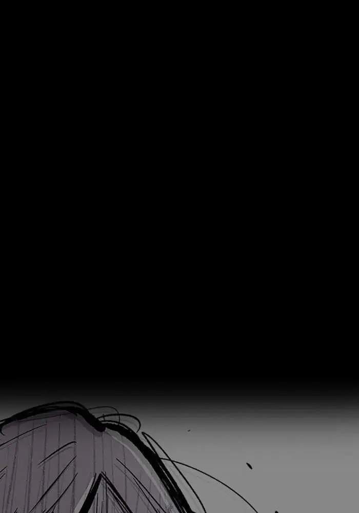 Wind Breaker Chapter 223 - halaman 85