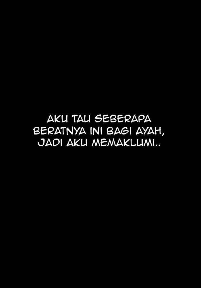 Wind Breaker Chapter 224 - halaman 25