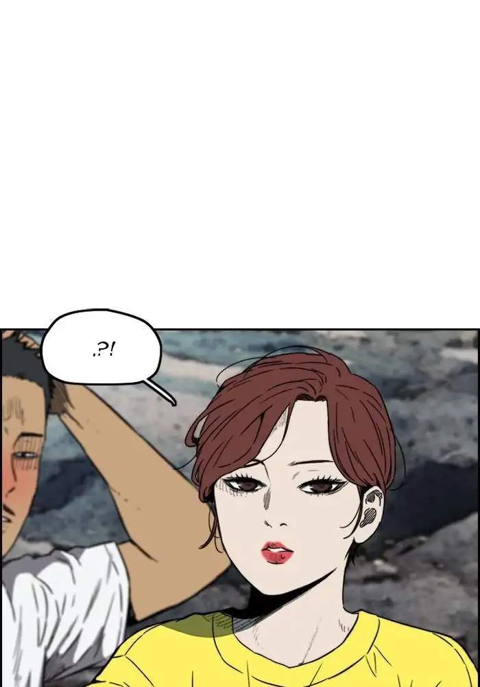 Wind Breaker Chapter 224 - halaman 31