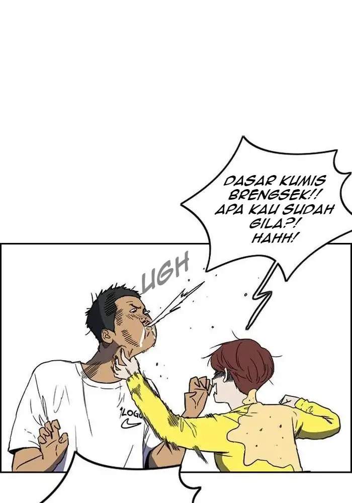 Wind Breaker Chapter 224 - halaman 49