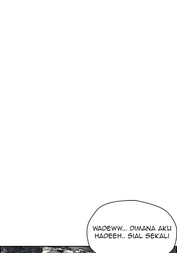 Wind Breaker Chapter 224 - halaman 5