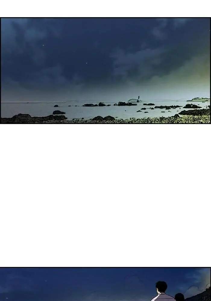 Wind Breaker Chapter 224 - halaman 57