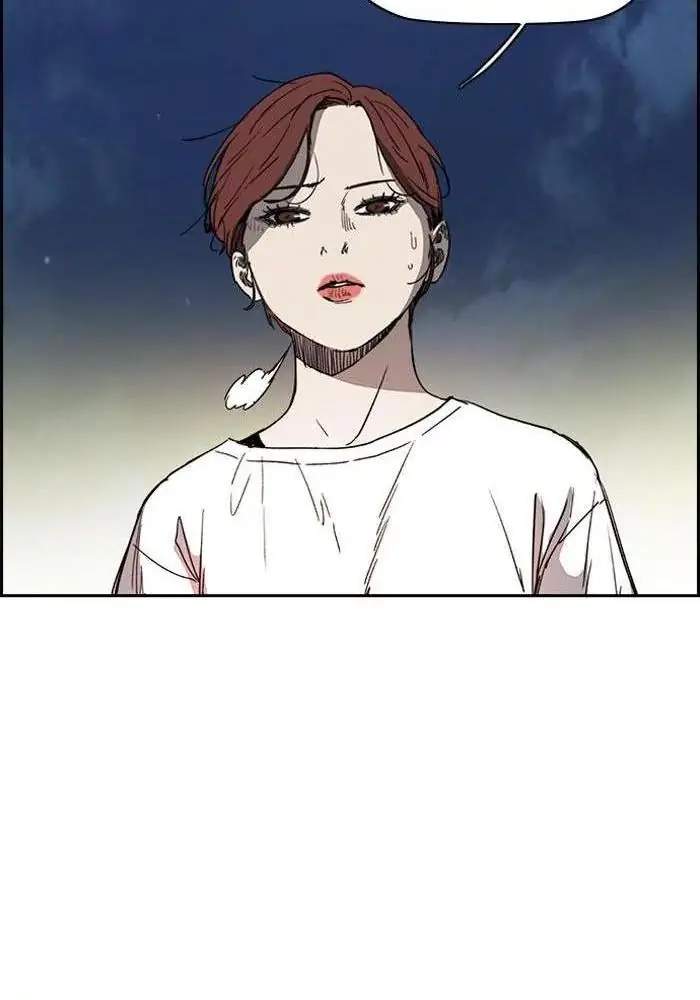 Wind Breaker Chapter 224 - halaman 59