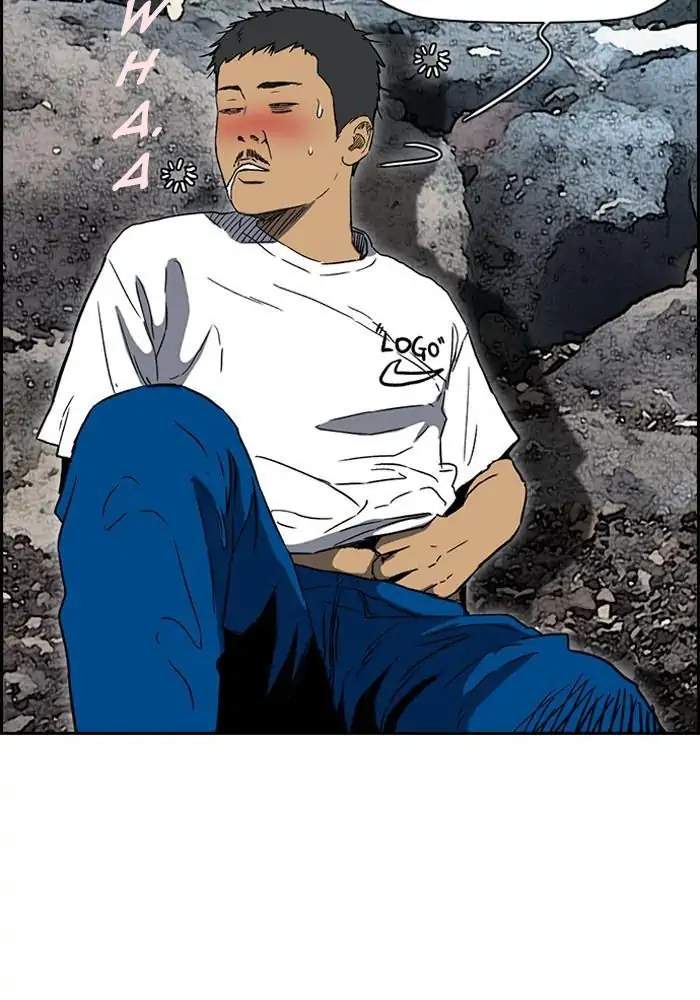 Wind Breaker Chapter 224 - halaman 6
