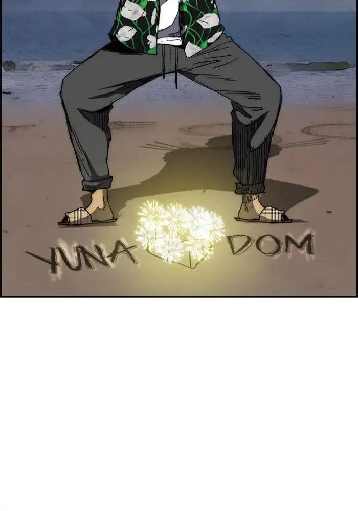 Wind Breaker Chapter 224 - halaman 62