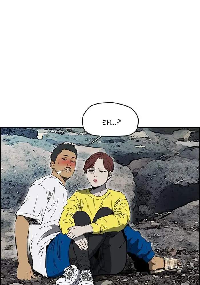 Wind Breaker Chapter 224 - halaman 7