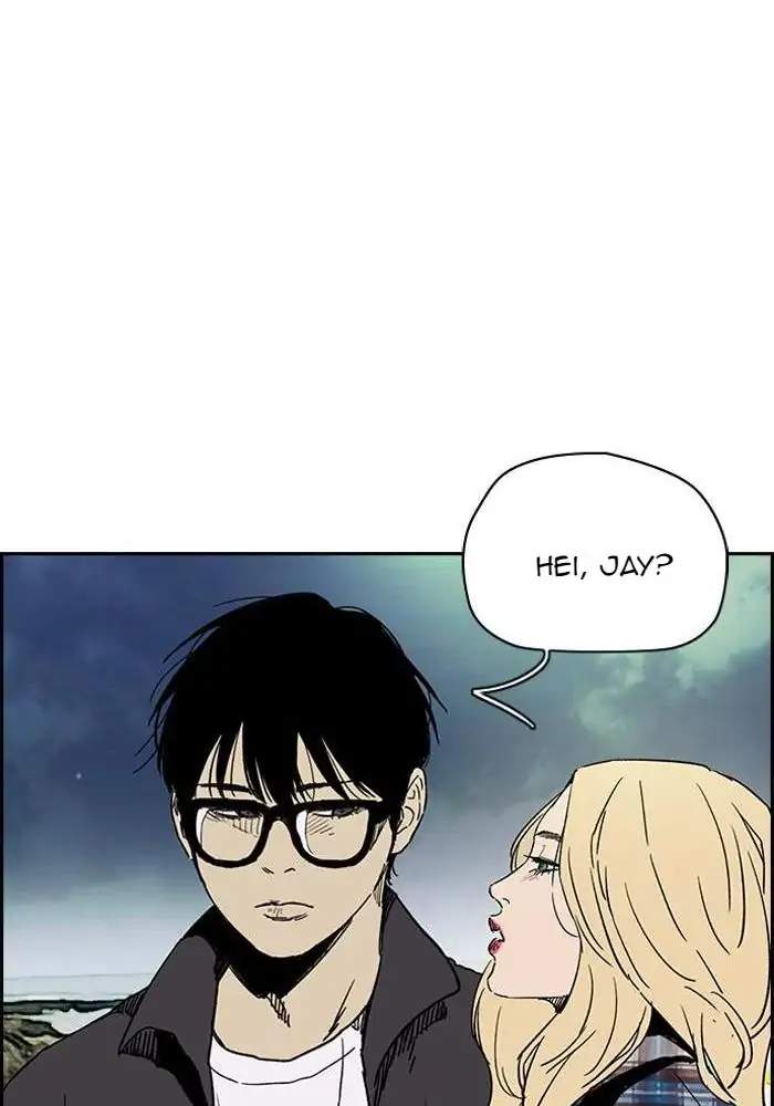 Wind Breaker Chapter 224 - halaman 71