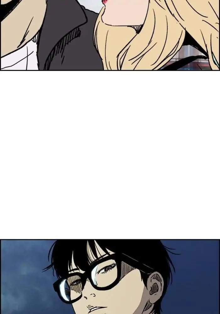 Wind Breaker Chapter 224 - halaman 73