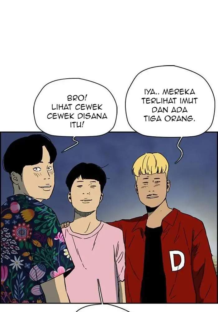 Wind Breaker Chapter 224 - halaman 80