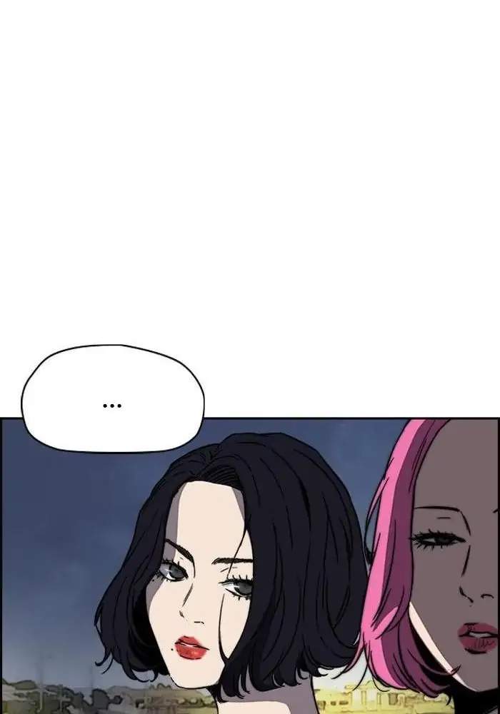 Wind Breaker Chapter 224 - halaman 85