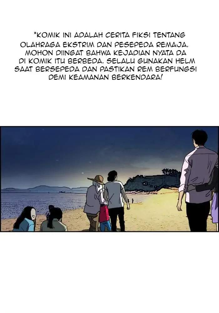 Wind Breaker Chapter 225 - halaman 1
