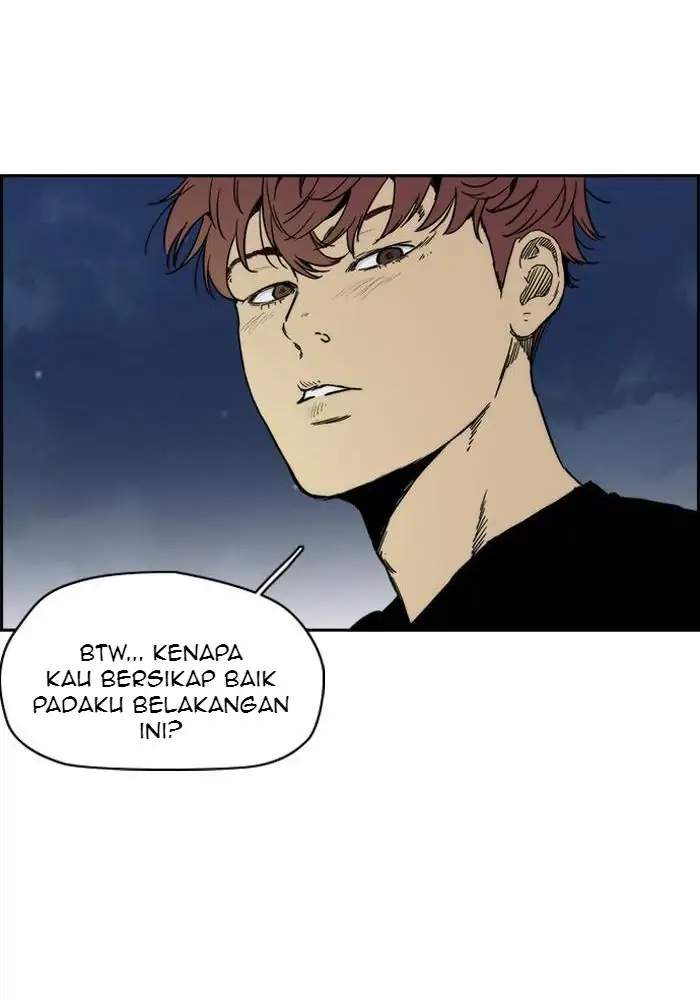 Wind Breaker Chapter 225 - halaman 14