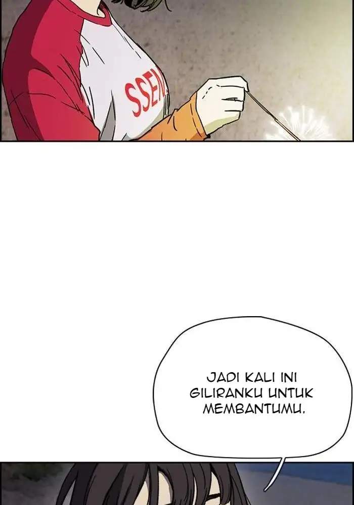Wind Breaker Chapter 225 - halaman 27