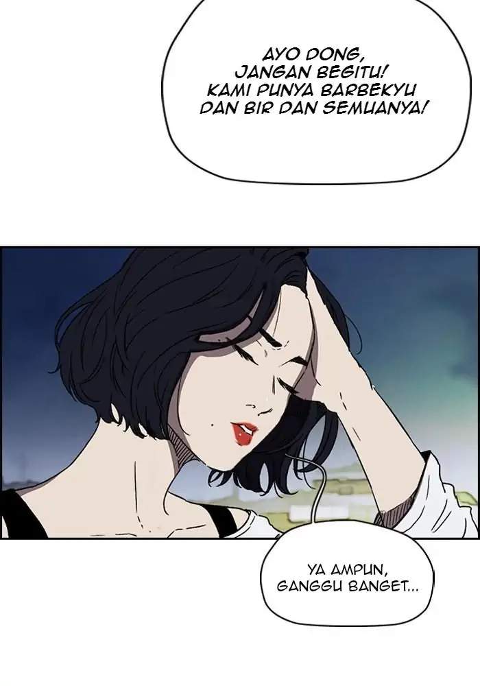 Wind Breaker Chapter 225 - halaman 33